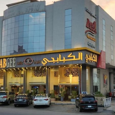 قصر لازورد Aparthotel Ta'if Exterior photo