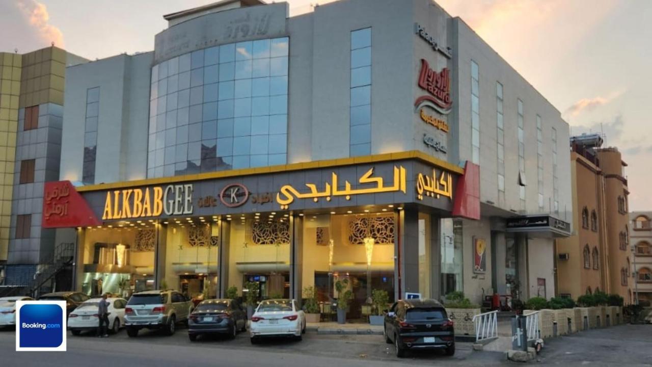 قصر لازورد Aparthotel Ta'if Exterior photo